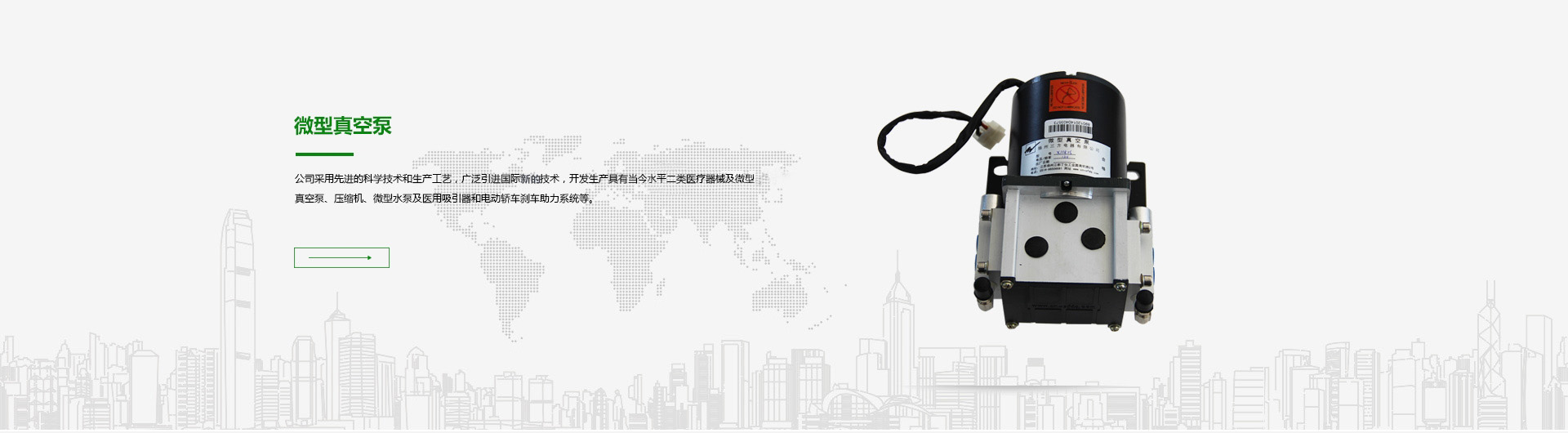 ST-D-MF10/20A型光纖激光打標機