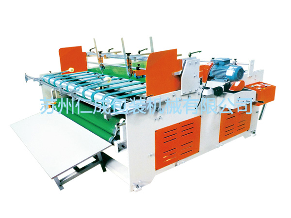 ST-D-MF10/20H型光纖激光打標(biāo)機(jī)